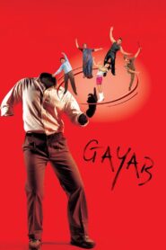 Gayab 2004 on netflix