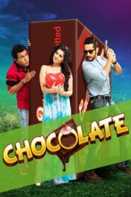 Chocolate 2016 on netflix