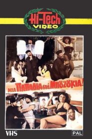 Mia papadia sta bouzoukia! 1983 on netflix
