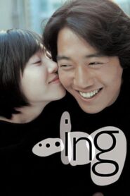 …ing 2003 on netflix