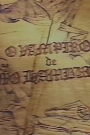 O Vampiro de Novo Hamburgo 1991 on netflix