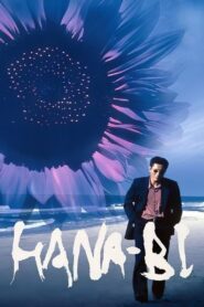 Fireworks 1997 on netflix