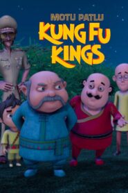 Motu Patlu: Kung Fu Kings 2014 on netflix