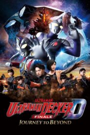 Ultraman Decker Finale: Journey to Beyond 2023 on netflix
