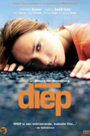 Diep 2005 on netflix