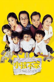 I Not Stupid 2002 on netflix