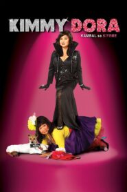 Kimmy Dora 2009 on netflix