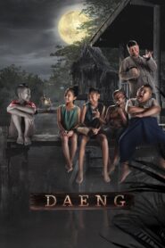 Daeng Phra Khanong 2022 on netflix