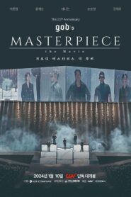 god’s MASTERPIECE the Movie 2024 on netflix