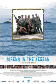 Sirens in the Aegean 2005 on netflix