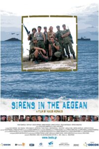Sirens in the Aegean 2005 on netflix