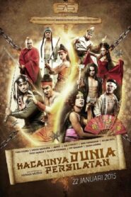 Kacaunya Dunia Persilatan 2015 on netflix