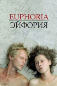 Euphoria 2006 on netflix