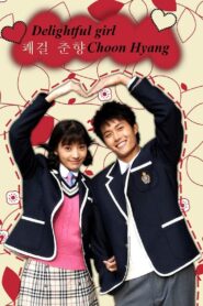 Sassy Girl Chun-Hyang 2005 on netflix