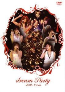 dream Party 2006 X’mas 2006 on netflix