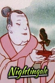 Nightingale 1992 on netflix