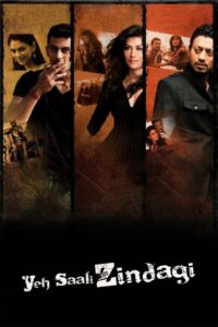 Yeh Saali Zindagi 2011 on netflix