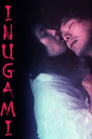 Inugami 2001 on netflix