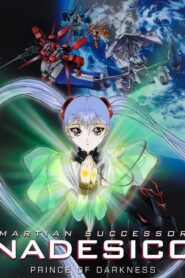 Martian Successor Nadesico: The Motion Picture – Prince of Darkness 1998 on netflix