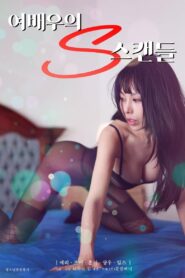 Actress’ S Scandal 2021 on netflix