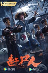 Body Handler 2022 on netflix