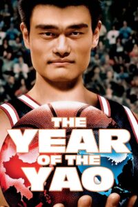 The Year of the Yao 2004 on netflix