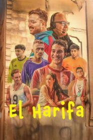 El Harifa 2024 on netflix