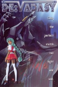De:vadasy 2000 on netflix