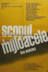 Scopul și mijloacele 1983 on netflix