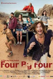 Four by Four 2016 on netflix
