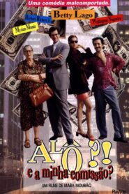 Alô!? 1998 on netflix