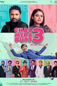 Chal Mera Putt 3 2021 on netflix