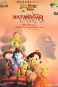 Chhota Bheem and Krishna: Mayanagari 2011 on netflix