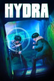 Hydra 2019 on netflix