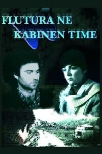 Flutura in My Cab 1988 on netflix