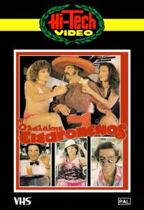 Lalakis the Import 1984 on netflix