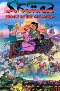 Ahmed, The Prince of the Alhambra 1998 on netflix