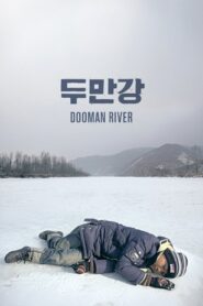 Dooman River 2010 on netflix