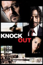 Knock Out 2010 on netflix