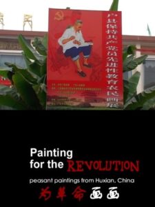 Painting For The Revolution: Peasants Paintings from HU County 2005 on netflix