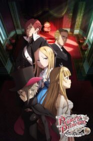 Princess Principal Crown Handler: Chapter 2 2021 on netflix