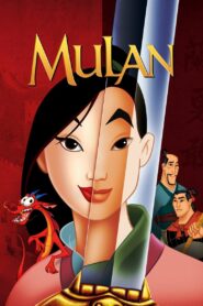 Mulan 1998 on netflix