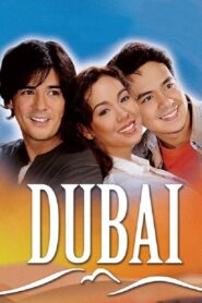 Dubai 2005 on netflix