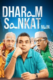 Dharam Sankat Mein 2015 on netflix