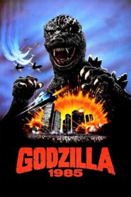 Godzilla 1985 1985 on netflix