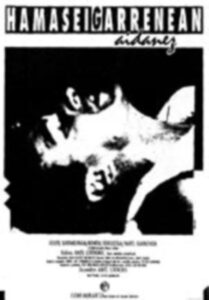 Hamaseigarrenean aidanez 1985 on netflix