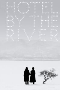 Hotel by the River 2019 on netflix