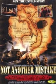 Not Another Mistake 1989 on netflix