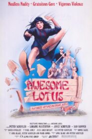 Awesome Lotus 1983 on netflix