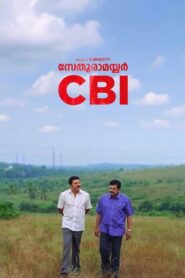 Sethurama Iyer CBI 2004 on netflix